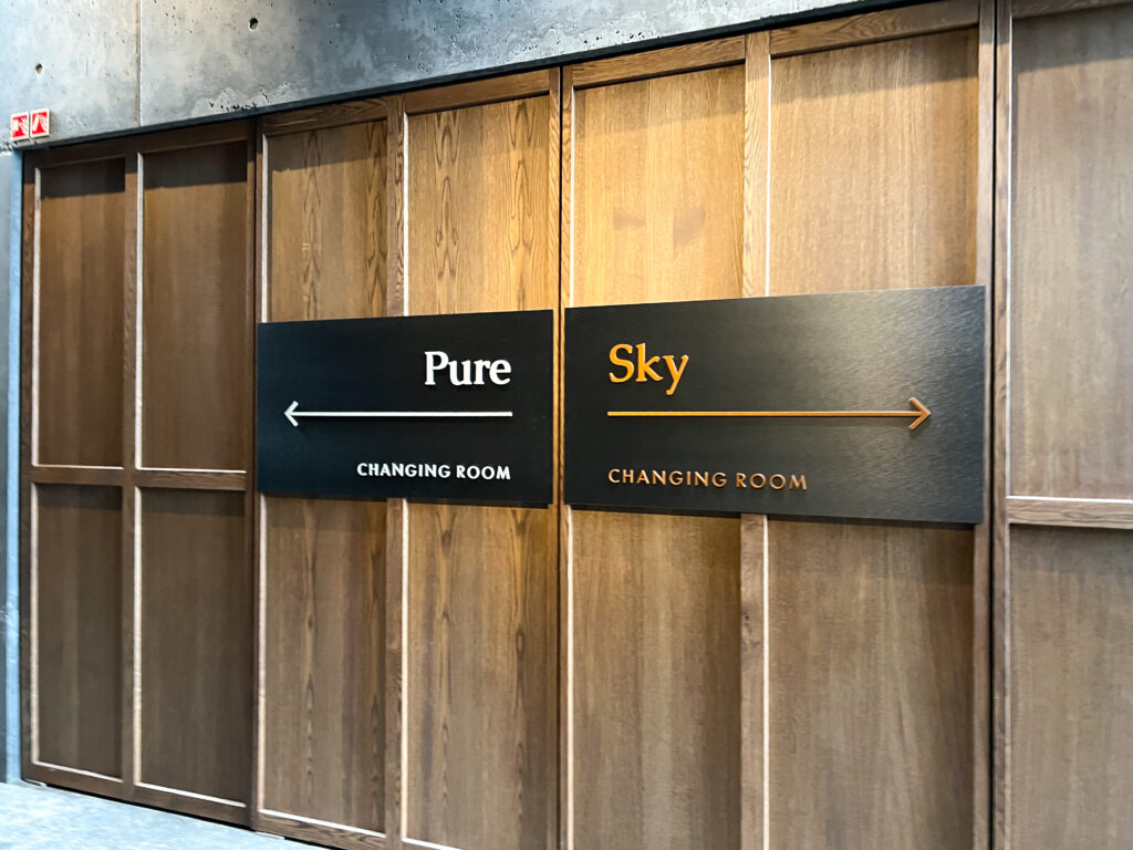 Choose which pass you want between pure and sky